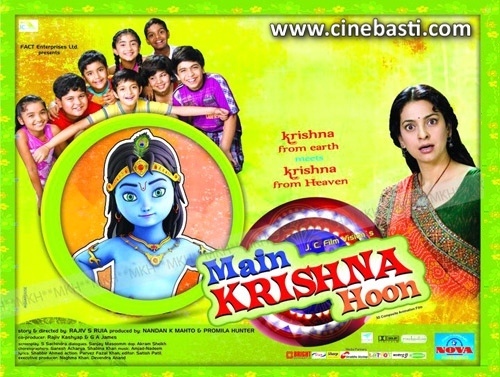 Main-Krishna-Hoon-Online-Full-Movie