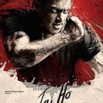 jai ho salman khan