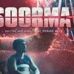 Daljit Revealed Soorma New Poster