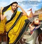 Ayushmann’s First Look From DG Revealed