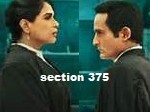 Richa And Akshaye khanna In Lawyer Avatar