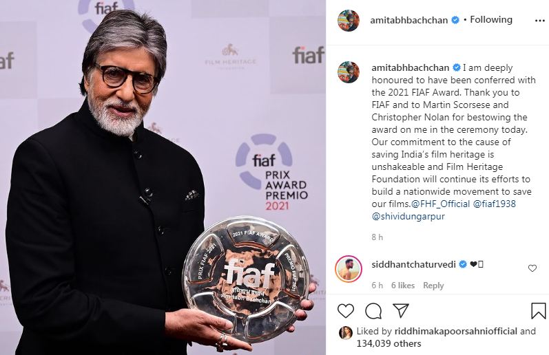 Amitabh Bachchan Received 2021 FIAF Award