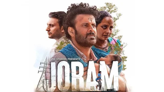 Manoj Bajpayee starer Joram To Release Soon In Theaters