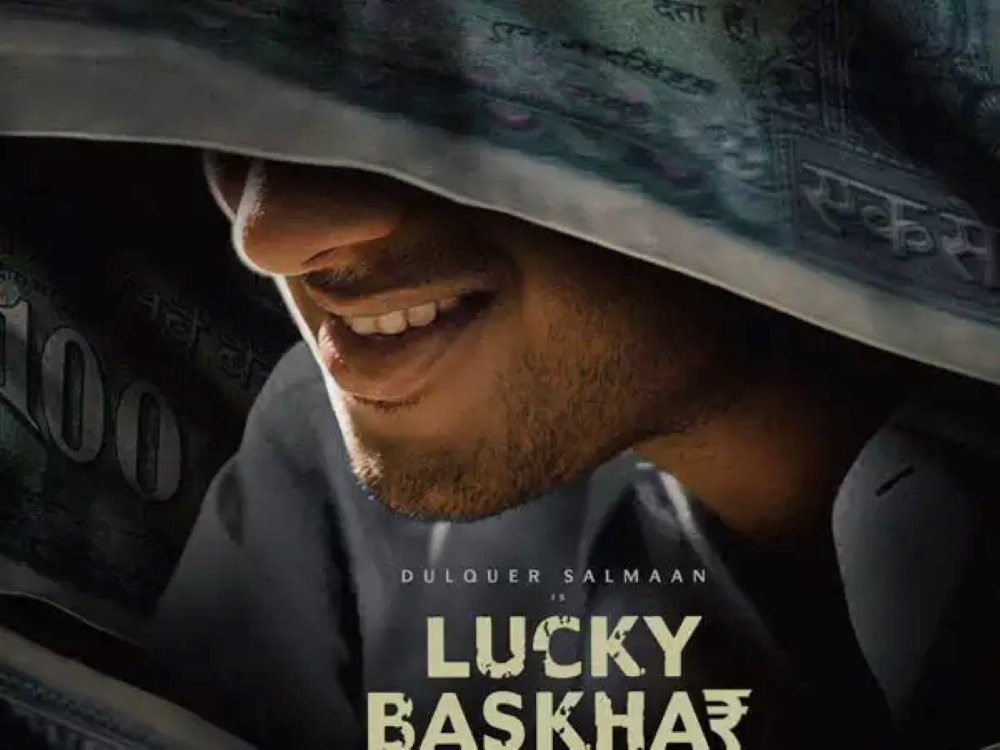 Celebrating 12 years in the industry, Dulquer Salmaan unveils the poster of his upcoming film “Lucky Bhaskhar”