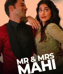 Mr And Mrs Mahi Release Date Out
