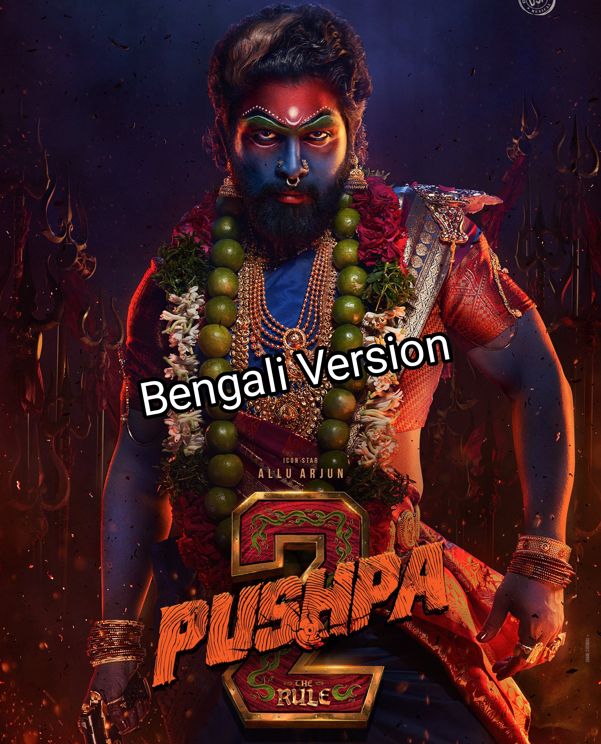 Pushpa 2 The Rule To Release In Bengali Version Too