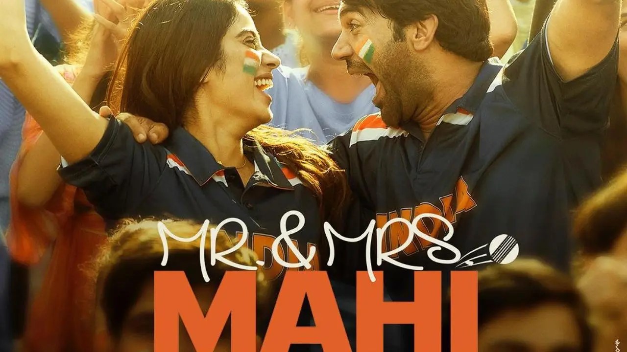 Mr and Mrs Mahi trailer out: Aspiring cricketer coaches wife to bat for her dreams