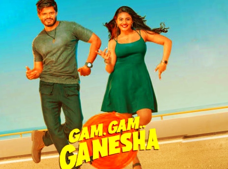 Anand Deverakonda Stater Gum Gum Ganesh To Premiere On OTT