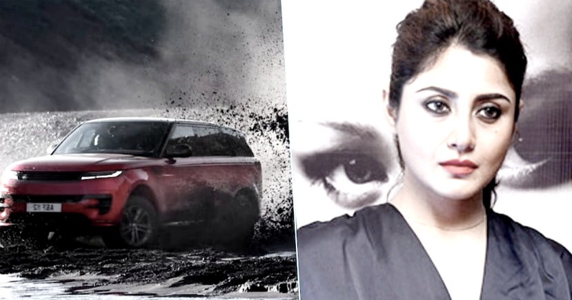 Rimi Sen File Case Against Land Rover