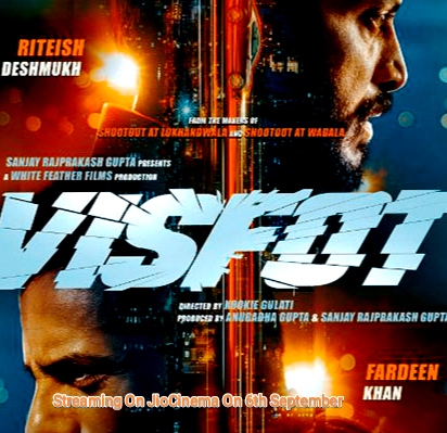 Riteish Deshmukh And Fardeen Khan Starrer Visfot Release Date Out