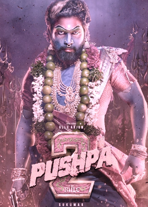 Pushpa 2 : The Rule Releasing On 6th December