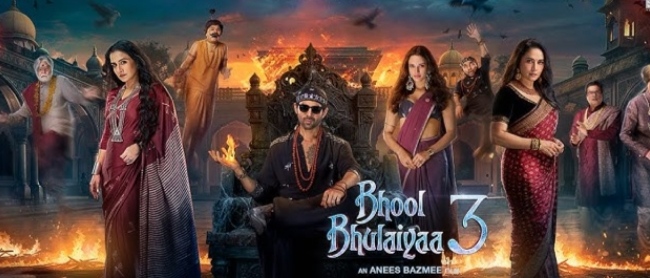 Bhool Bhulaiyaa 3 Trailer Out