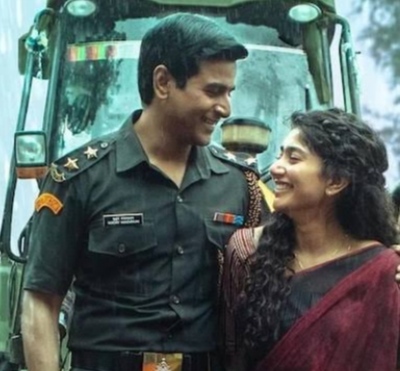 Controversial Scene From Sai Pallavi’s ‘Amaran’ Deleted