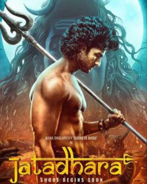 Maker Reveals Jatadhara Is Highest Budget Telugu Project Ever