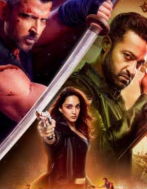 WAR 2 Trailer Is Out