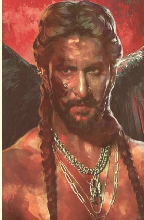 Nani’s Paradise First Look Arriving Tomorrow