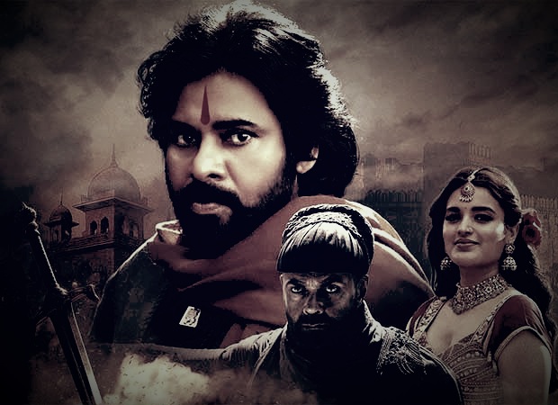 Hari Hara Veera Mallu- Part 1 Swords vs Spirit Streaming Starts