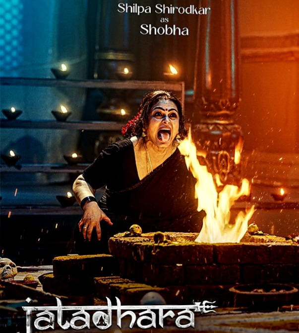 Shilpa Shirodkar Making Her Comeback With Powerful Avatar