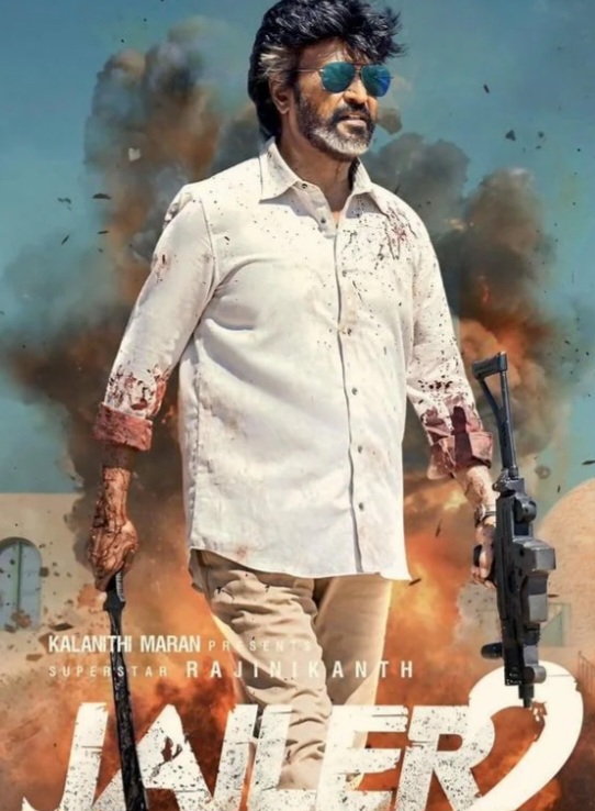 Rajnikanth Starer Jailer 2 Release Date Revealed