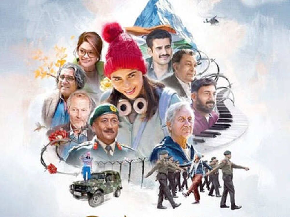 Tanvi The Great to re-release on September 26, for a second theatrical chance