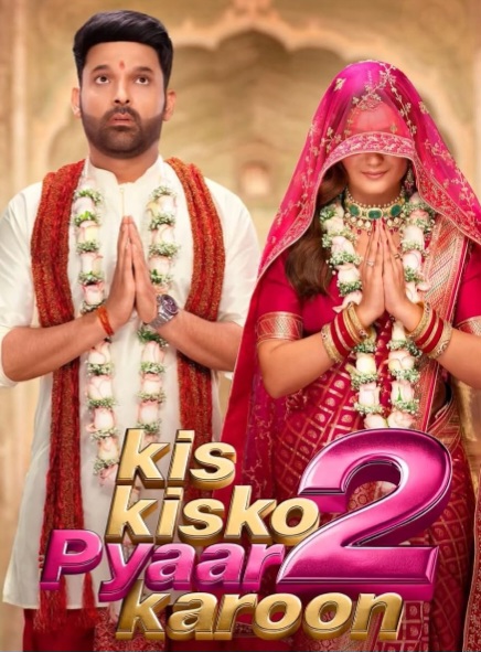 kis Kisko Pyaar Karoon 2 Motion Poster Unveiled