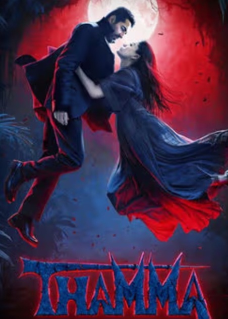 Thamma Overtake Munjya Lifetime collection