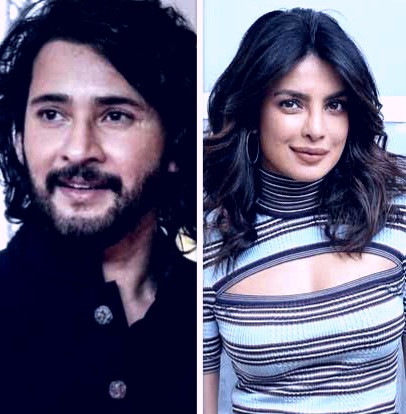 SS Rajamouli All Set With Next Starring Priyanka Chopra And Mahesh Babu