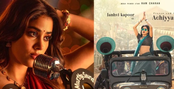 Janhvi kapoor’s Achiyyamma Look From Peddi Is Out