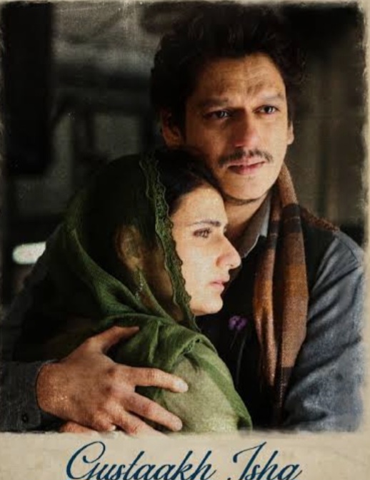 Gustaakh Ishq Boxoffice Collection Not Upto Expectations