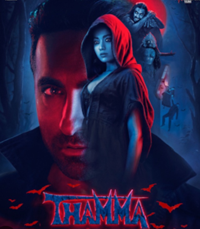 Thamma Streaming Platform And Date Out