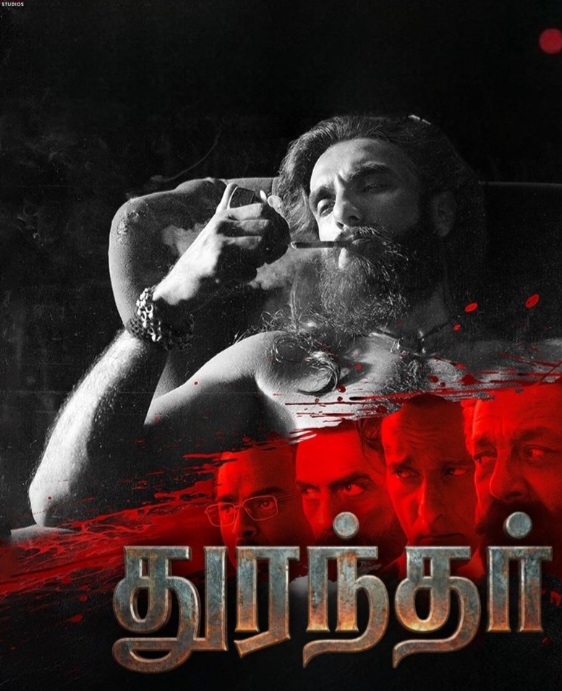 Dhurandhar Might Get Telugu Version