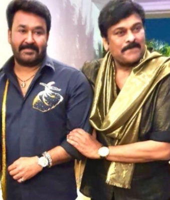 Chiranjeevi And Mohanlal Coming Together First Time