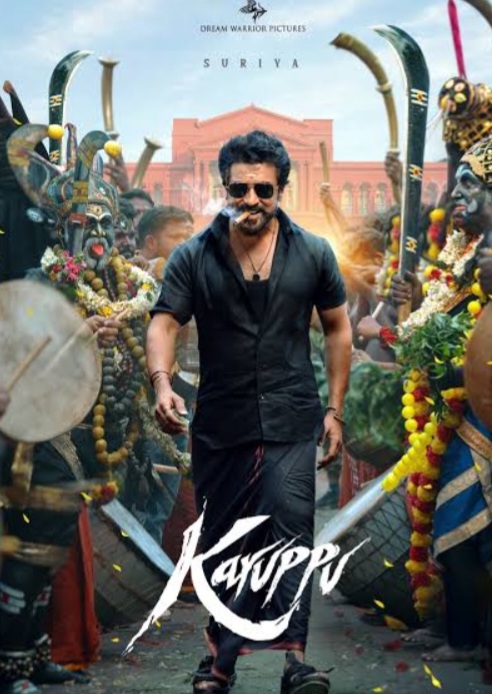 Suriya Starrer Karuppu Release Date Update