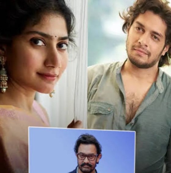 Aamir Khan Praise Ek Din Starcast Sai Pallavi And Junaid Khan