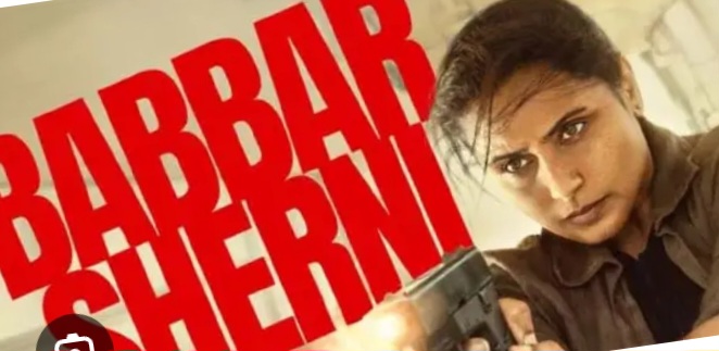 Powerful Track From Mardaani 3 Is Out