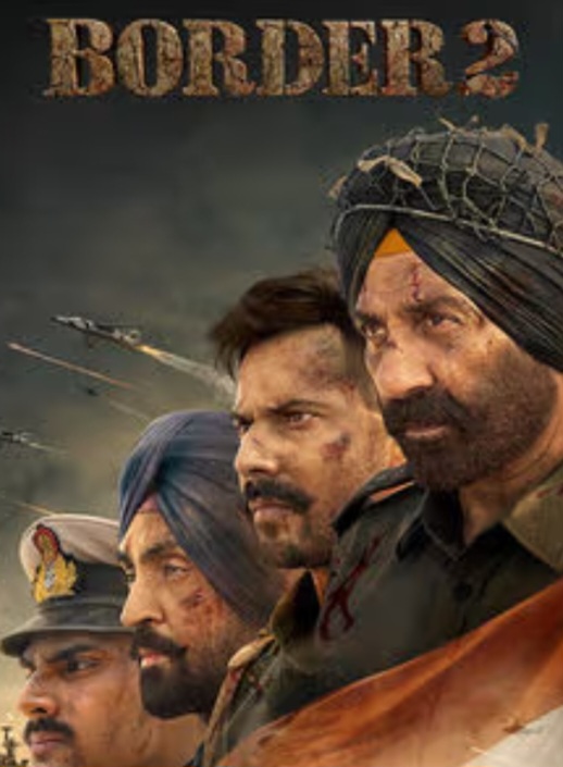 Border 2 Might Not Release In Gulf Countries