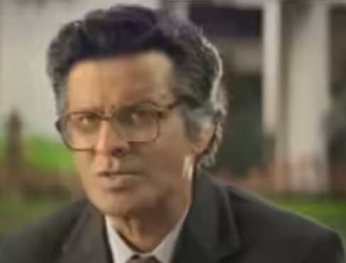 Manoj Bajpayee Governor Trailer Out