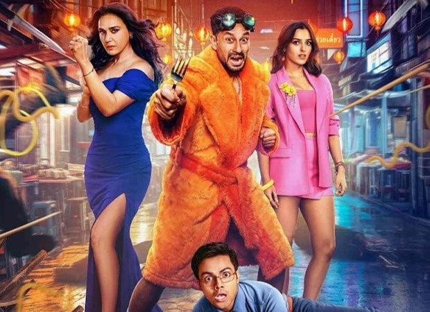 CBFC Pass Vibes With Few Cuts
