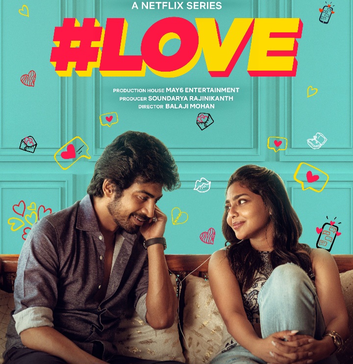Netflix Short Flick #Love Premeire Date Unvield